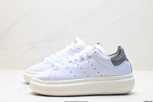 阿迪达斯Adidas Stan Smith Pf M三叶草经典休闲运动板鞋ID3741男女鞋 商品图3