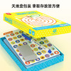 Pinwheel趣味迷宫，专注力训练闯关玩具，控笔训练游戏（3-6岁） 商品缩略图6