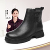 信诺真皮粗跟短靴女款加绒加厚保暖妈妈棉鞋女鞋2024冬季新款靴子M317-8Z 商品缩略图0