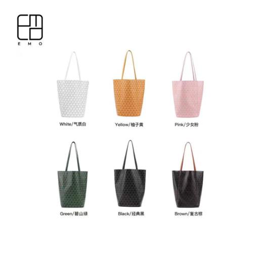 EMO·秋季狗牙大水桶包6色可选 大容量单肩手提通勤质感托特包 商品图0