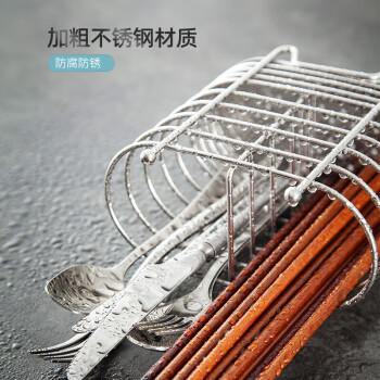 美厨（maxcook）筷子架筷子筒 不锈钢免打孔筷子桶沥水架置物架分两格 MCWA205 /厨具 /厨房置物架 /筷笼架 商品图8