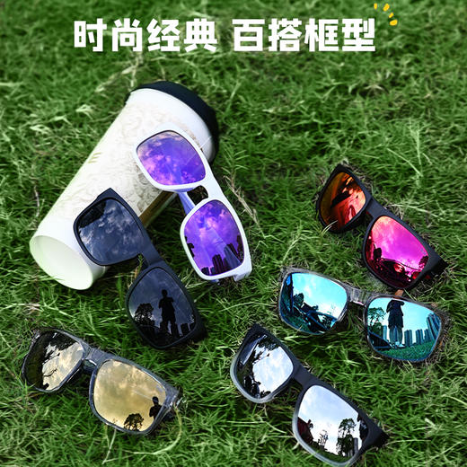 【清凉一夏】S&M  时尚户外徒步跑步运动健身眼镜太阳镜 商品图1