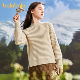 巴拉巴拉童装女童毛衣秋冬装儿童毛衫保暖套头针织衫中大童甜美风