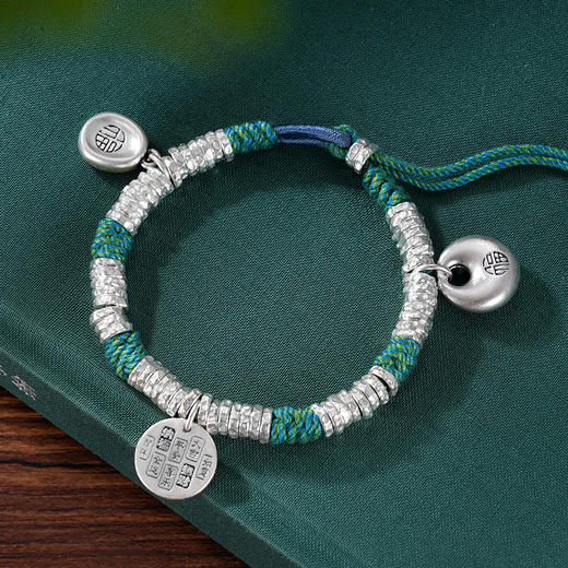 子佩集S999银【招财纳福】手串【SC000969】纯银钱串手链腰缠万贯盘缠盘缠2409 商品图5