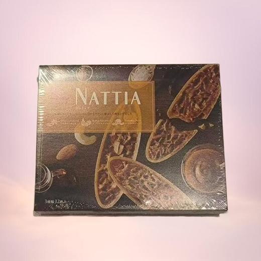 盒装什锦味佛罗伦萨威化饼干 104.4g/盒 商品图0