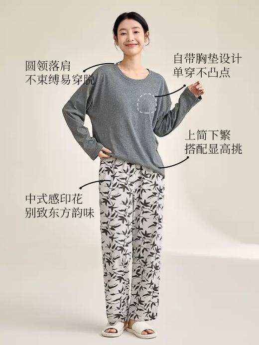 康妮雅女式长袖长裤套头套装 商品图2