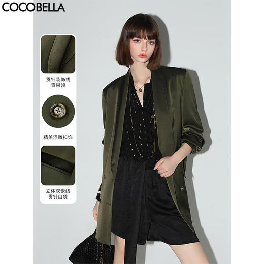 OCOBELLA重工贡针青果领丝光缎面西装老钱风精致OL西服SI7019 商品图1