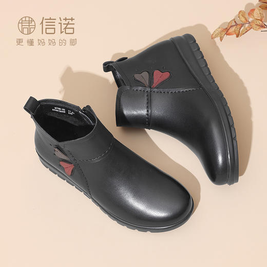 信诺真皮时装女靴厚底靴子2024冬季新款加绒加厚短靴妈妈棉鞋女鞋M739-2H 商品图3