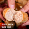 【自营】高蛋白精选好吃方便放心肉黑胡椒原味爆汁烤肠400g*3盒 商品缩略图2