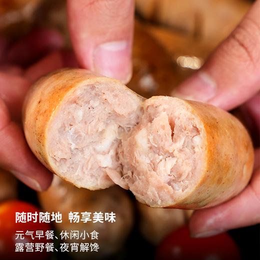 【自营】高蛋白精选好吃方便放心肉黑胡椒原味爆汁烤肠400g*3盒 商品图2