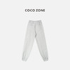 COCO ZONE 简约纯色松紧腰束脚裤通勤风休闲裤CC1D2384 商品缩略图1