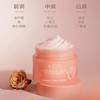 【积分兑换】半亩花田  冰淇淋丝滑香氛磨砂膏（失重玫瑰）250g 商品缩略图1