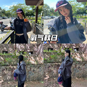 新品分享 | 无秩序穿搭，空气层卫衣混搭出不一样的美感！