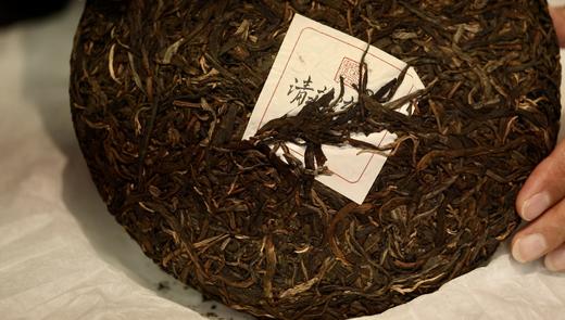 2017年清韵流动 古树生普 400g/饼 商品图1