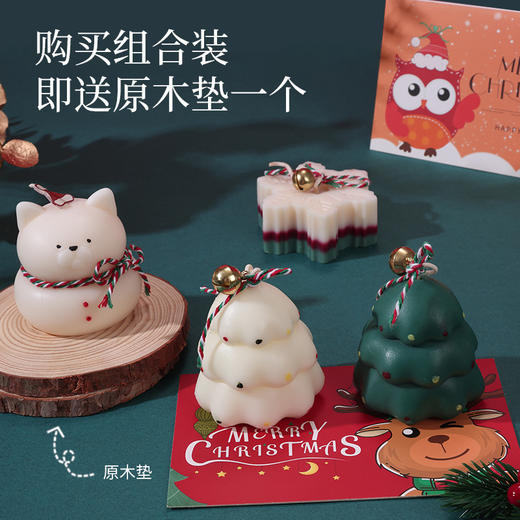 圣诞节潮玩香薰造型蜡烛摆件礼盒礼物装饰可爱雪人麋鹿雪花 商品图2