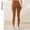 SMOEDOD/水沐伊朵莱卡裸感出街健身瑜伽裤女高腰显瘦外穿弹力6593 商品缩略图3