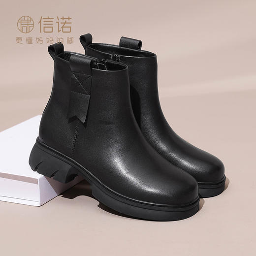 信诺真皮粗跟短靴女款加绒加厚保暖妈妈棉鞋女鞋2024冬季新款靴子M317-8Z 商品图1