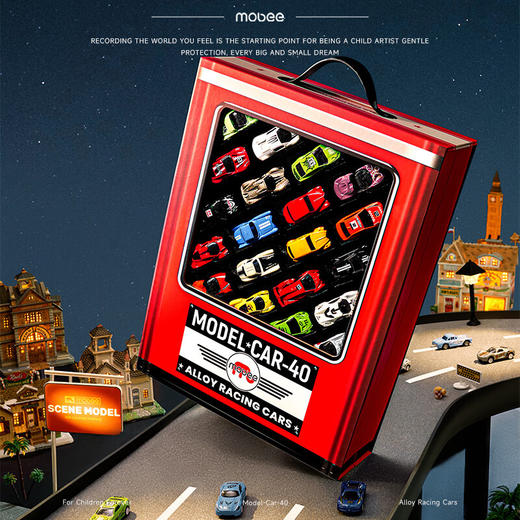 Mobee小象莫贝小汽车—40辆系列 商品图8