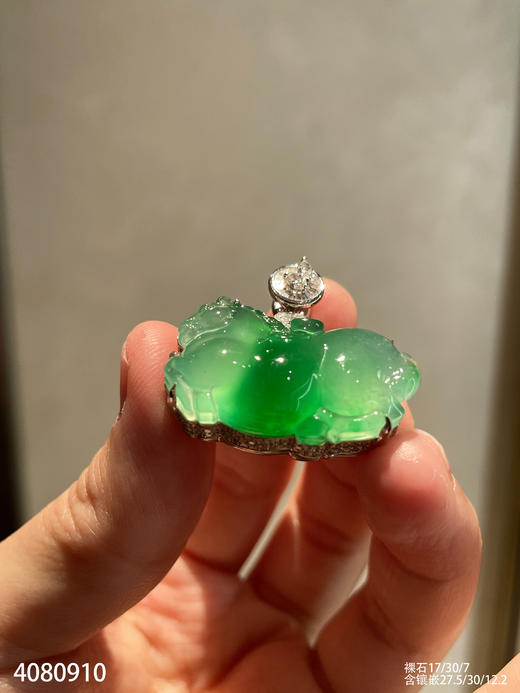 高冰艳绿马上有钱吊坠【4080910】具体价格微信咨询 商品图0