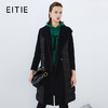 EITIE爱特爱冬季新款时尚拼接保暖通勤显瘦羽绒服外套7611315 商品缩略图0