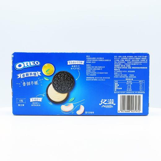 TD奥利奥194g白桃乌龙味夹心饼干 商品图1