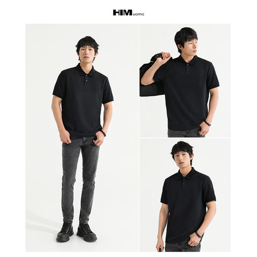 HIM漢崇 休闲百搭反领POLO衫简约立体压花短袖上衣 2026夏季 商品图3
