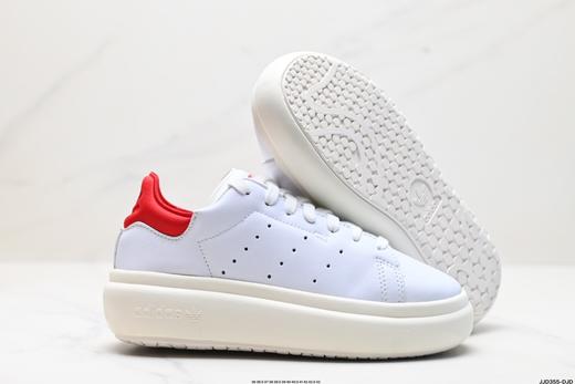 阿迪达斯Adidas Stan Smith Pf M三叶草经典休闲运动板鞋IE0451男女鞋 商品图4