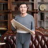 【YW】无忧购中老年加绒加厚无痕秋衣秋裤驼绒保暖内衣套装（截单后7天发货) 商品缩略图5