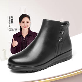 信诺超软真皮女鞋2024冬季新款软底短靴加绒短筒靴子妈妈棉鞋皮鞋M739-3D