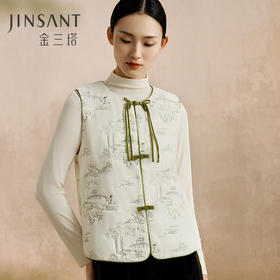 金三塔100%桑蚕丝填充新中式保暖背心女刺绣原来马甲棉袄保暖上装（限价）  NSFED732
