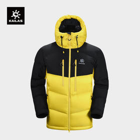 Kailas凯乐石 户外运动 中性款C1羽绒服 KG2243138【Z】