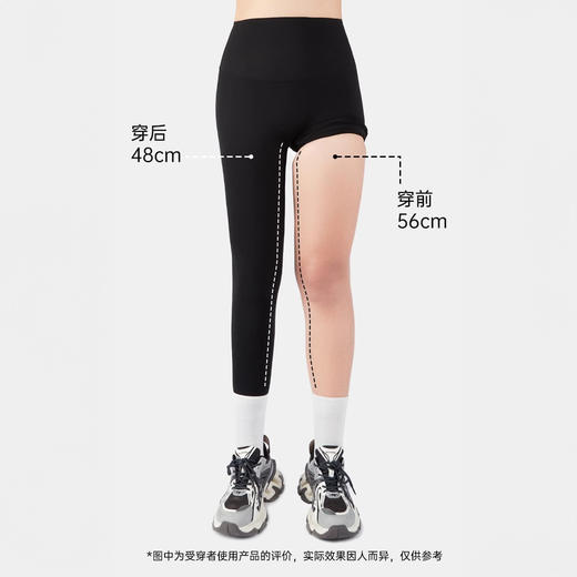 「2025新款」曲线主义 鲨鱼裤女/瑜伽裤外穿春秋冬款 收腹提臀加绒打底裤 商品图4