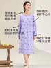 康妮雅女式长袖睡裙 商品缩略图3