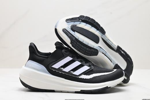 阿迪达斯Adidas Ultraboost Light休闲运动跑步鞋HQ6339男女鞋 商品图4