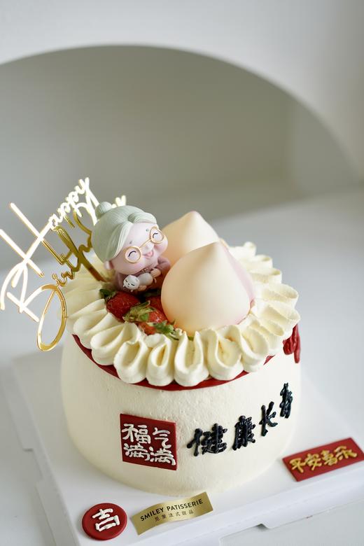 祝寿奶油蛋糕 | 鲜果原味奶油 - 福袋 商品图2