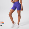 跃牌【Hingdo星道】系列 新款紧身提臀高腰运动短裤健身瑜伽裤女HD245WCS102 商品缩略图2