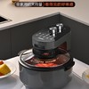 海尔空气炸锅4.5L容量多功能可视光波加热无油电炸锅大功率360°热风循环双旋钮控制 HA-M45DKS 商品缩略图0