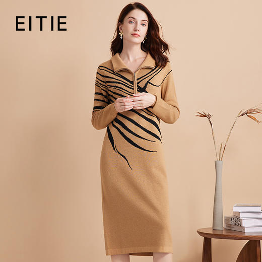 EITIE爱特爱冬季新款高级感印花显瘦高领百搭针织衫连衣裙7601310 商品图0