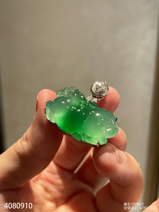 高冰艳绿马上有钱吊坠【4080910】具体价格微信咨询 商品图6