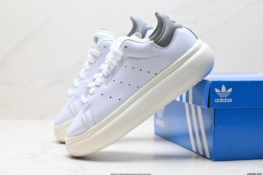 阿迪达斯Adidas Stan Smith Pf M三叶草经典休闲运动板鞋ID3741男女鞋 商品图7