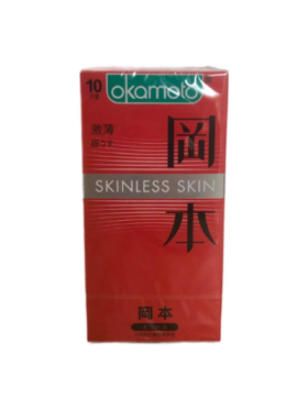冈本激薄避孕套10片装9726