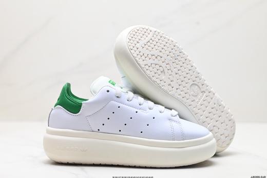 阿迪达斯Adidas Stan Smith Pf M三叶草经典休闲运动板鞋ID3741男女鞋 商品图4