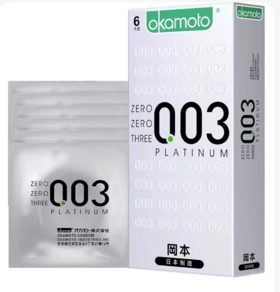 冈本OK安全套0.03白金超薄6148
