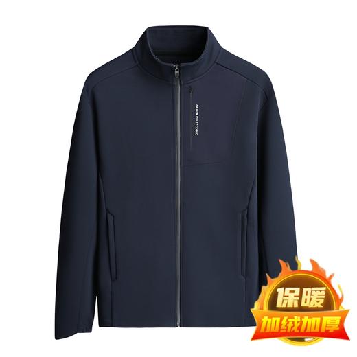 【新款DK】大依优型大码立领加绒薄绒外套男宽松加肥加大码上衣男士胖子休闲商务夹克 商品图4