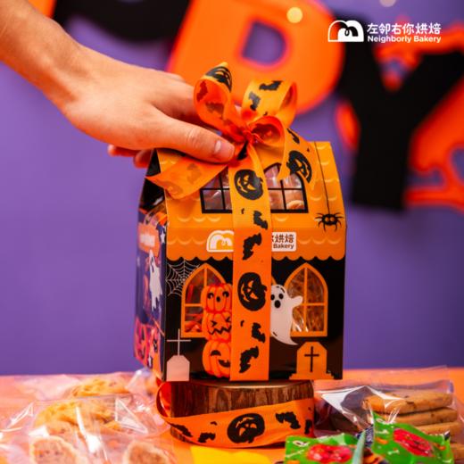 万圣节·小房子糖果袋 | 2024🎃🎃 商品图2