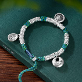 子佩集S999银【招财纳福】手串【SC000969】纯银钱串手链腰缠万贯盘缠盘缠2409