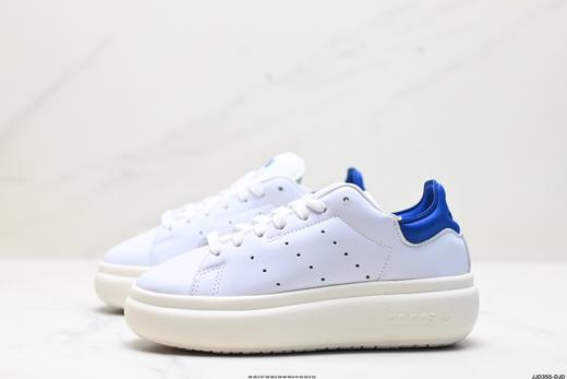 阿迪达斯Adidas Stan Smith Pf M三叶草经典休闲运动板鞋IE0451男女鞋 商品图3