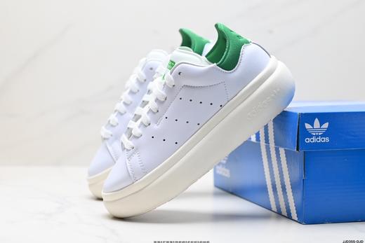 阿迪达斯Adidas Stan Smith Pf M三叶草经典休闲运动板鞋ID3741男女鞋 商品图7