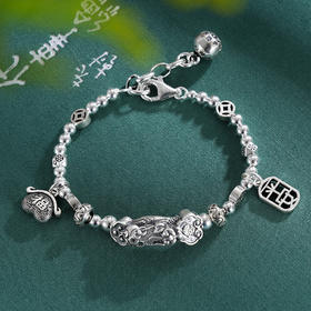 子佩集S925银【福兽貔貅】手链【TSB0001-34】纯银仿古2409