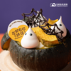 万圣节 · 贝贝南瓜巴斯克 | 2024🎃🎃 商品缩略图3
